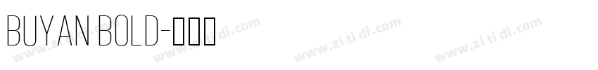 buyan bold字体转换